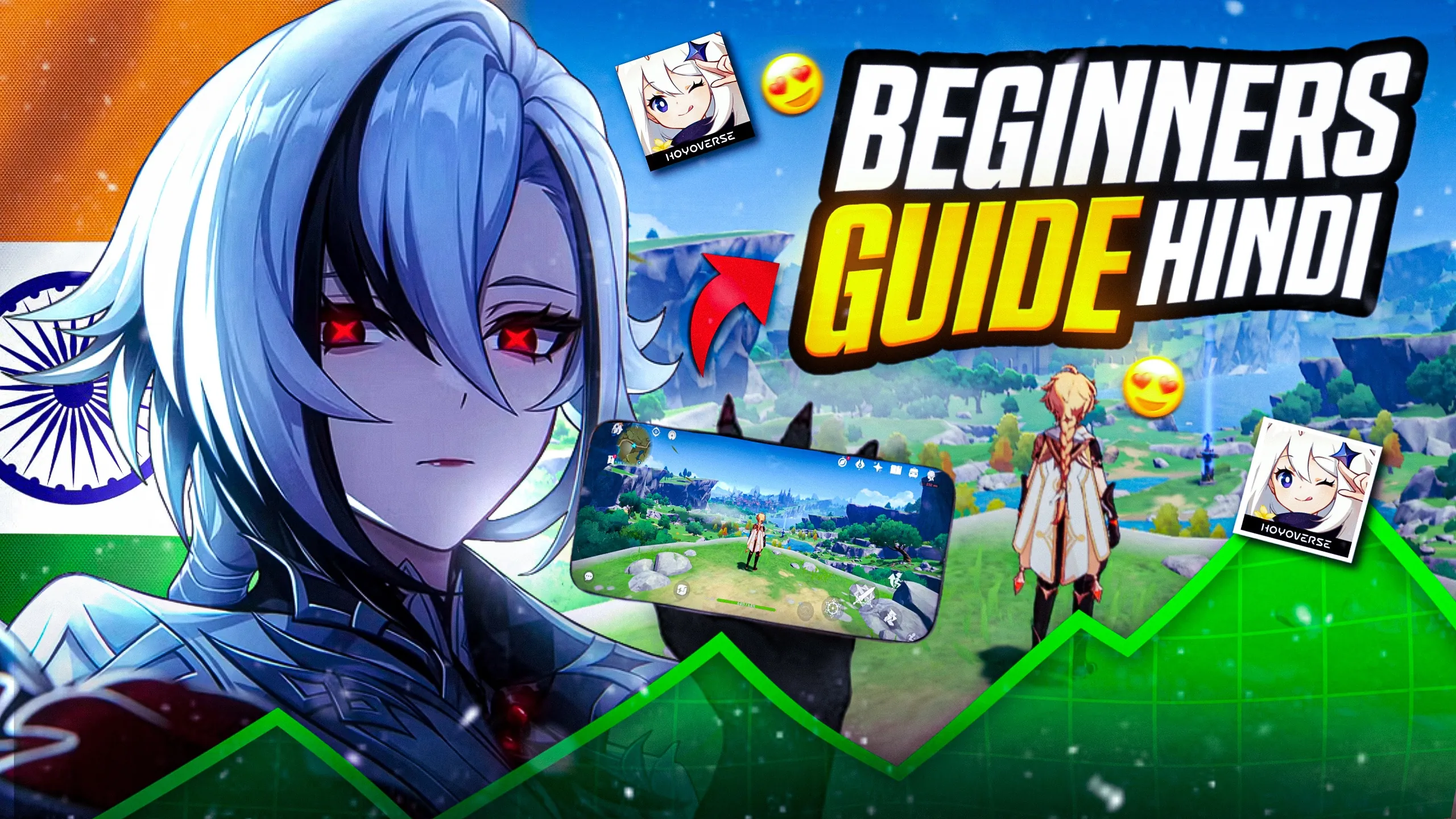 Event Promotion Graphic